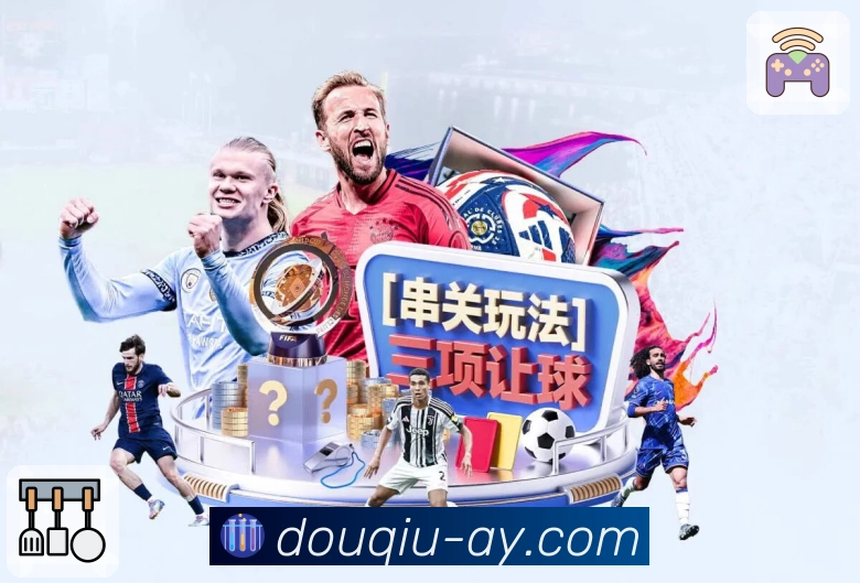 斗球体育直播 提供今日全部对阵时间线路。